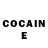 КЕТАМИН ketamine Giorgi tatarishvili