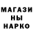 Amphetamine VHQ Maks Domashenko