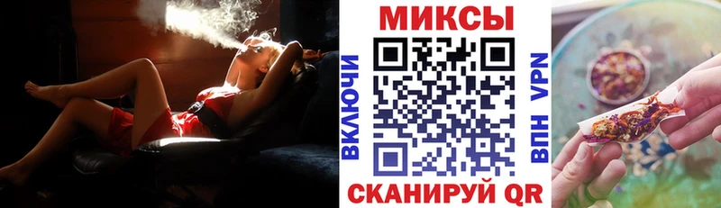 БУТИРАТ GHB  Ардатов 