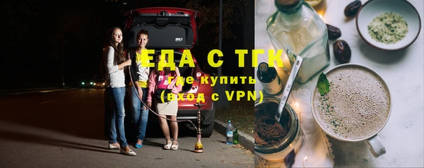 кокаин перу Тихвин