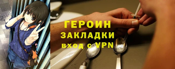 мяу мяу мука Лихославль