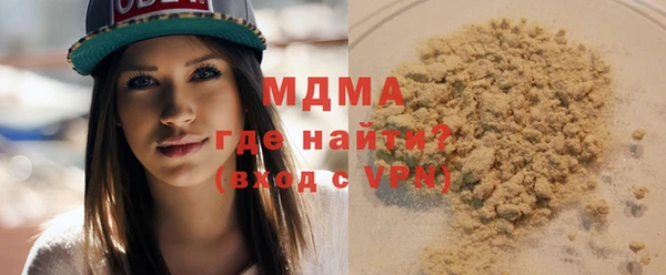 спиды Лиски