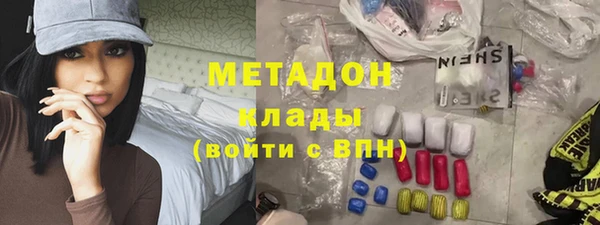 мяу мяу мука Лихославль
