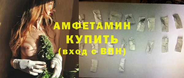 кокаин перу Тихвин