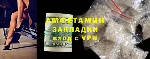кокаин перу Тихвин