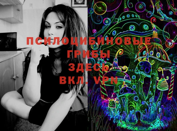 кокаин перу Тихвин