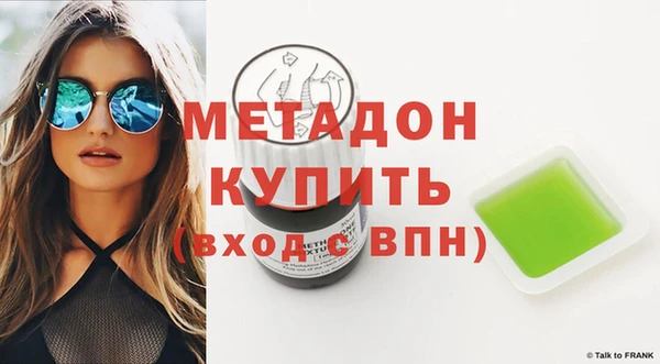 мяу мяу мука Лихославль