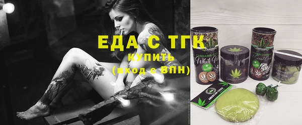 мяу мяу мука Лихославль