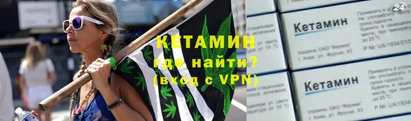 спиды Лиски