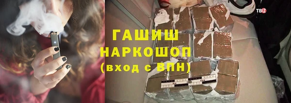 мяу мяу мука Лихославль