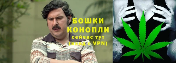 кокаин перу Тихвин