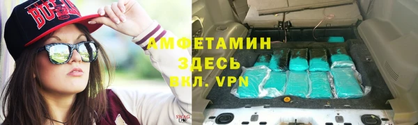 эйфоретик Липки