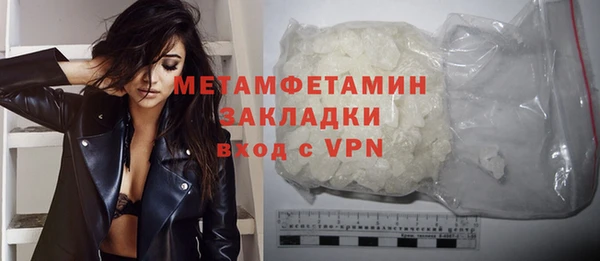 кокаин перу Тихвин
