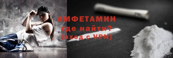 кокаин перу Тихвин