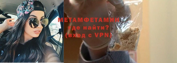 эйфоретик Липки