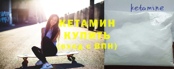 меф VHQ Тобольск
