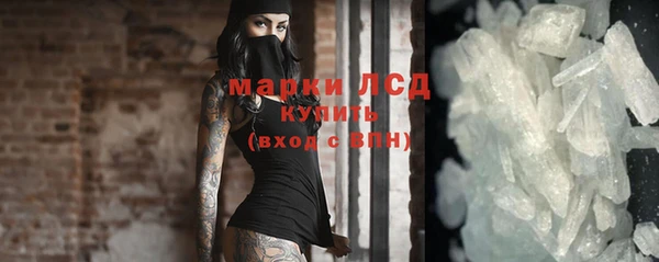 меф VHQ Тобольск