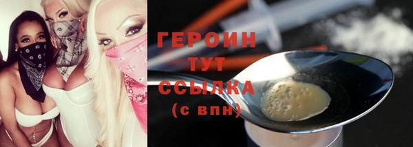 мяу мяу мука Лихославль