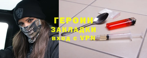 мяу мяу мука Тихорецк