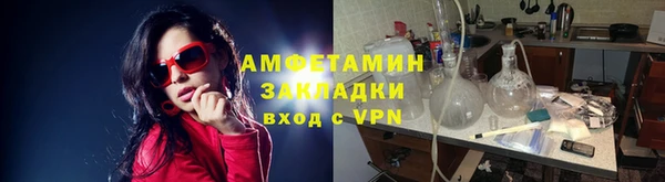эйфоретик Липки