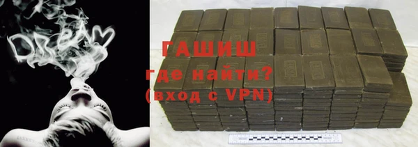 мяу мяу мука Лихославль