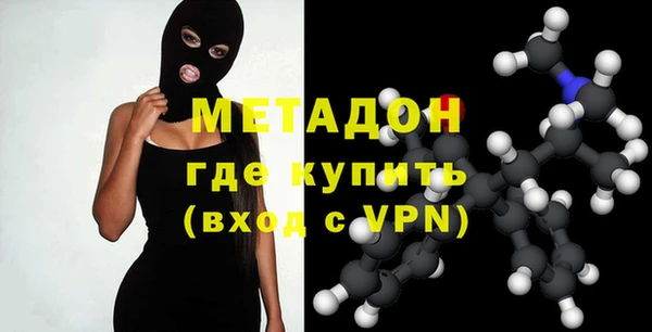 спиды Лиски