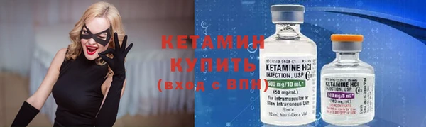мяу мяу мука Лихославль