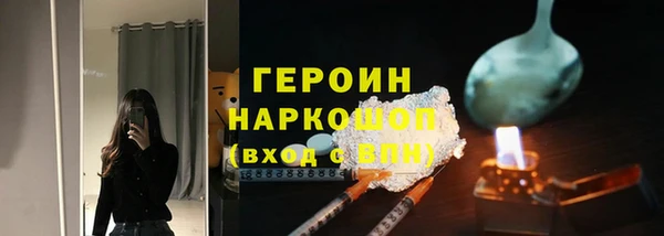 мяу мяу мука Лихославль