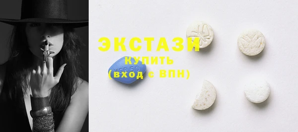 кокаин перу Тихвин