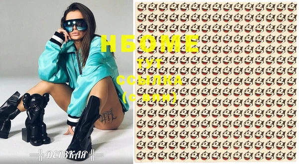 эйфоретик Липки