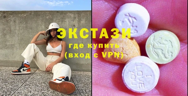 мяу мяу мука Тихорецк