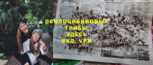 мяу мяу мука Лихославль