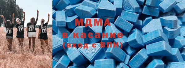 меф VHQ Тобольск