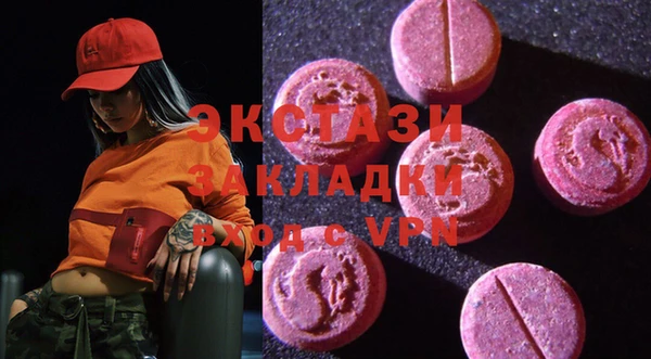 кокаин перу Тихвин