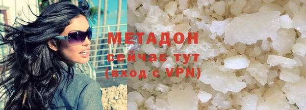 спиды Лиски