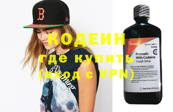 мяу мяу мука Лихославль