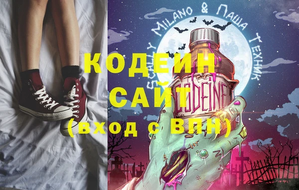 кокаин перу Тихвин