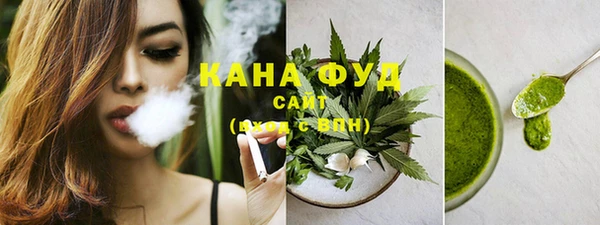 кокаин перу Тихвин