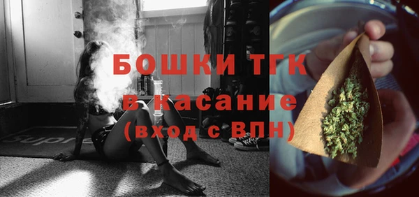 мяу мяу мука Лихославль