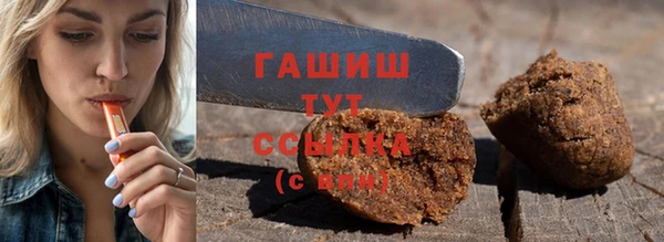 меф VHQ Тобольск
