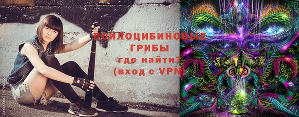 кокаин перу Тихвин