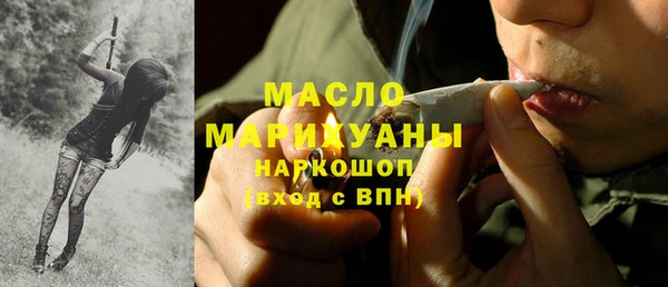 меф VHQ Тобольск