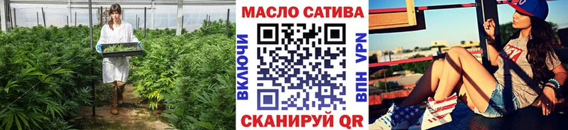 Дистиллят ТГК Wax Ардатов