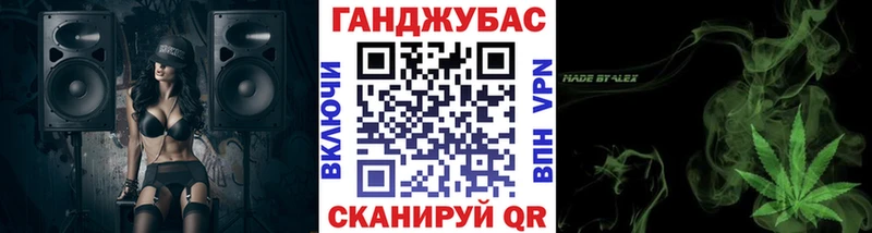 Шишки марихуана индика  Ардатов 